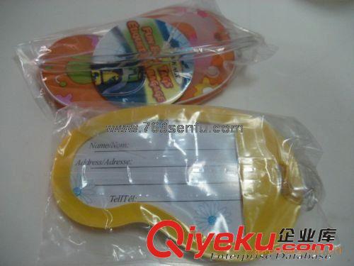 【箱包廠家定做】供應(yīng)精美創(chuàng)意新款環(huán)保 PVC/硅膠行李牌