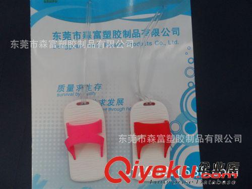 pvc行李牌 人字拖形狀行李吊牌 東莞大量生產設計訂做行李牌