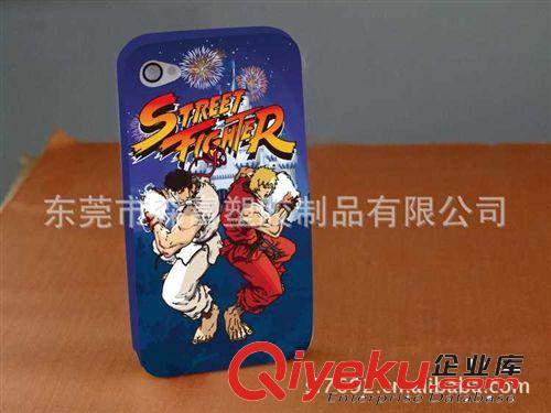 森富 iPhone4手機殼 蘋果4s手機套 iPhone4s手機殼 超薄訂做