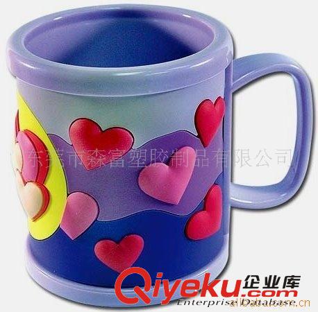 【廣東東莞塑膠制品廣東東莞生產(chǎn)廠家供應(yīng)】供應(yīng)PVC馬克杯杯皮