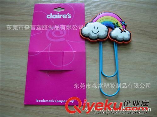 廠家專業(yè)生產(chǎn)PVC軟膠回形針 起訂量低 質(zhì)量有保廣告回形針原始圖片2