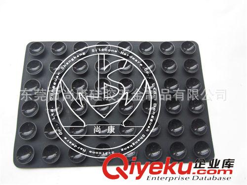 專業(yè)生產(chǎn)IPAD{wn}皮套吸盤 環(huán)保硅膠單面48粒 30粒 手機(jī)皮套吸盤原始圖片2