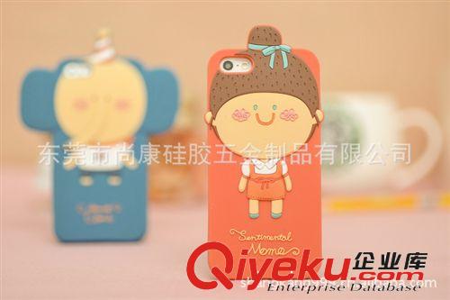 罗马尼硅胶手机套 iPhone4/5 三星 7100 9300 森林家族系列