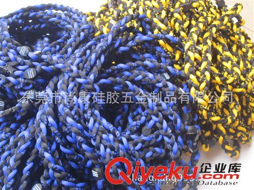 多功能三編繩鈦項圈、負離子三編繩項鏈、液化鈦三編繩項鏈原始圖片2