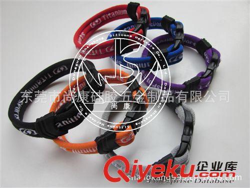 麻花編織手鏈 寬邊手環 熒光三編繩手環 三編繩負離子手環