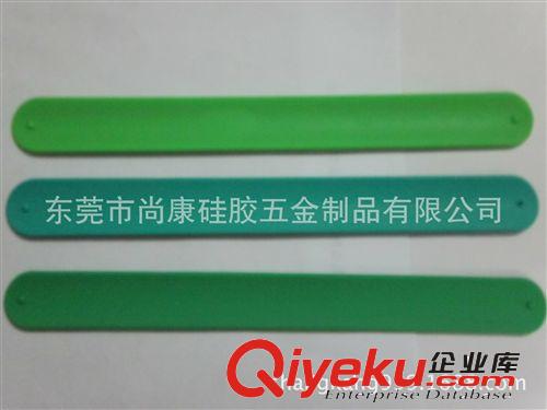 供應(yīng)絲印填油凹字填色彩印硅膠pp手環(huán) 硅膠pp手環(huán) OEM