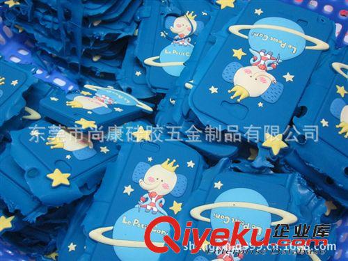 韓國新款第四代Romane羅馬尼三星7100動物硅膠套三星i9300手機殼原始圖片3