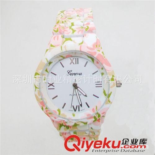 供應(yīng)女性花手表 花表帶手表 速賣通手表貨源原始圖片2