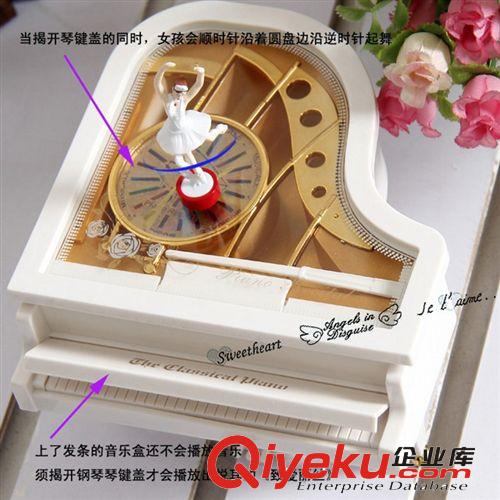 7322跳舞女孩鋼琴音樂(lè)盒 旋轉(zhuǎn)芭蕾舞發(fā)條式 八音盒 情人節(jié)禮物原始圖片3