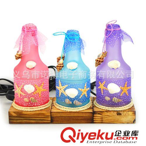 4212創(chuàng)意木質(zhì)七彩海洋烏篷船臺燈擺件小號 漂流燈 精品店供貨