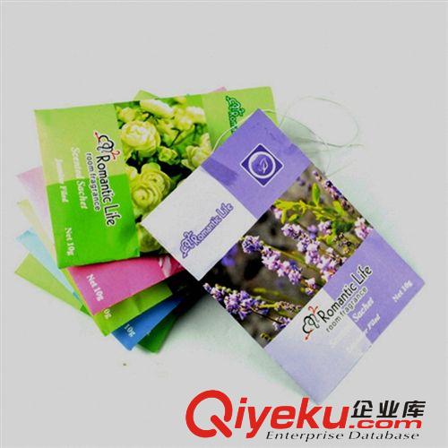 6g{ctr}香薰小香袋 衣柜香囊包 創(chuàng)意清新衣柜cs氣空氣清新原始圖片2