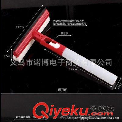 廠家直銷~可噴水玻璃清潔刷 玻璃擦 兩面擦玻璃器 玻璃清潔器原始圖片2