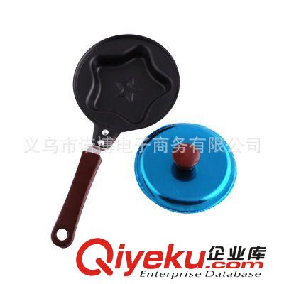 多個造型可選 迷你溫馨早餐煎蛋鍋 有蓋款 煎蛋器煎鍋/煎餅鍋批發原始圖片2