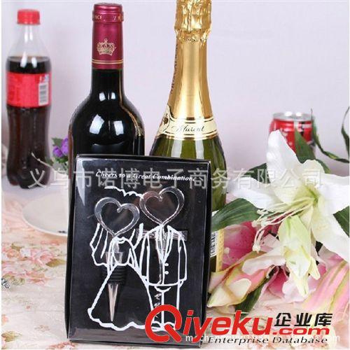 創(chuàng)意禮品 廚房用品 黑色禮盒裝天生一對紅酒塞+開瓶器套裝原始圖片2
