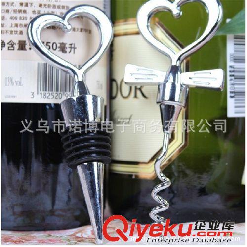 創(chuàng)意禮品 廚房用品 黑色禮盒裝天生一對紅酒塞+開瓶器套裝原始圖片3