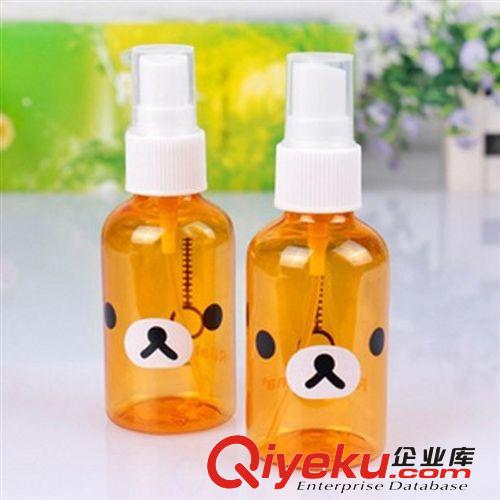 輕松小熊卡通美容小噴瓶 50ml 批發(fā)
