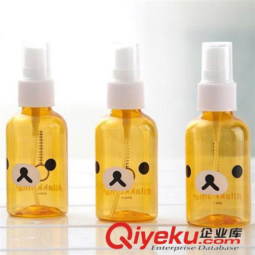 輕松小熊卡通美容小噴瓶 50ml 批發(fā)