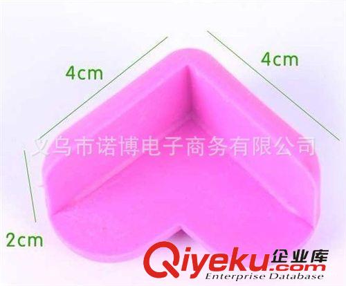 母嬰用品 兒童防撞墊 寶寶防撞護(hù)角 4枚裝愛心桌面防撞保護(hù)墊