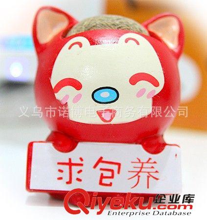 2012{zx1}款~創意迷你盆栽 卡通狐貍系列精品栽培 辦公室桌面栽培