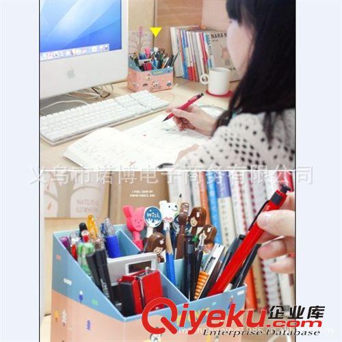 zakka雜貨~DIY雜物四格收納盒 創意迷你桌面雜物盒 筆盒批發