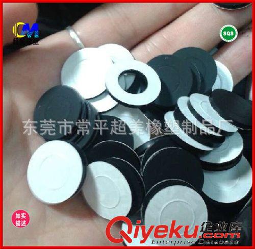 東莞廠家大量批發(fā)橡膠墊  工業(yè)發(fā)泡橡膠圓膠墊供應(yīng)商 規(guī)格齊全