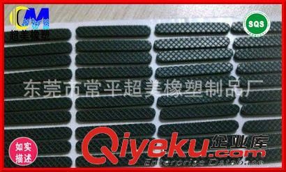 格紋橡膠墊東供應(yīng)商 環(huán)保耐磨 防震防滑橡膠墊片 可按圖按樣做原始圖片3