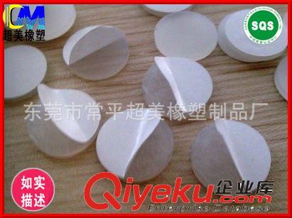 減震圓形硅膠腳墊 防滑透明白色硅膠腳墊批發(fā) 阿里巴巴全網(wǎng){zd1}價(jià)