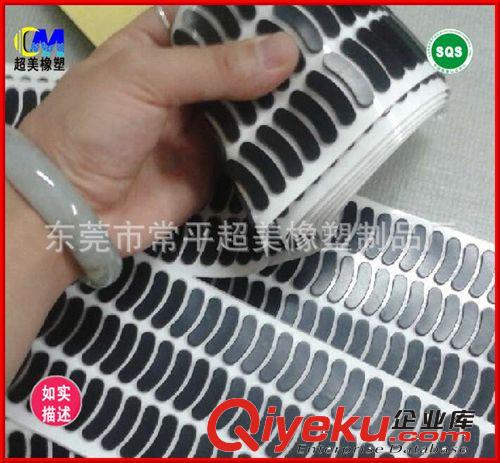 長(zhǎng)期供應(yīng)硅膠墊片 耐高溫硅膠墊供應(yīng)商 透明自粘硅膠墊大量現(xiàn)貨