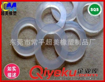供應(yīng)白色半透明硅膠墊 防滑墊硅膠墊 方形硅膠墊 防水硅膠密封墊原始圖片2