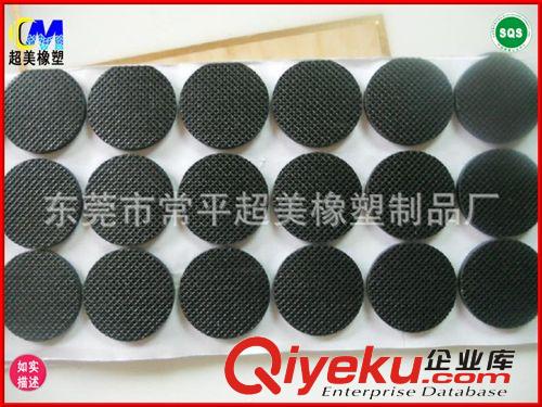 自粘軟硅膠墊廠家 雙面自粘透明硅膠墊供應 透明膠墊  歡迎定制