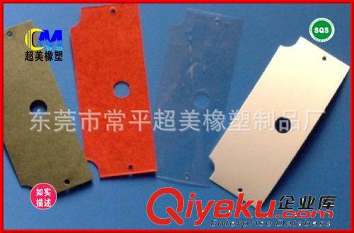 供應絕緣墊片云母片 云母墊圈 絕緣云母片 耐高溫墊圈墊片批發商原始圖片3