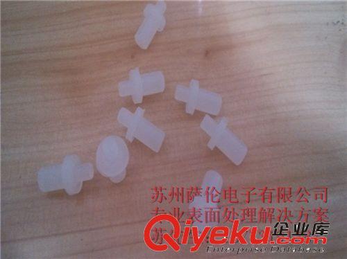 高品質硅膠超耐高溫型蘇州硅橡膠密封百萬耐高溫硅膠膠塞