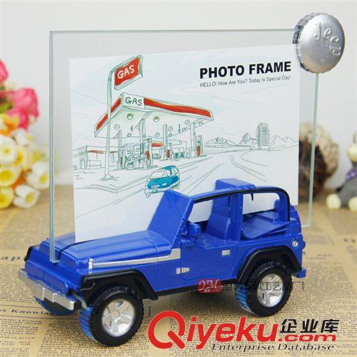 XK-022-6 混批 霸氣吉普車模型筆筒相框 6寸 創意組合相框玻璃原始圖片3