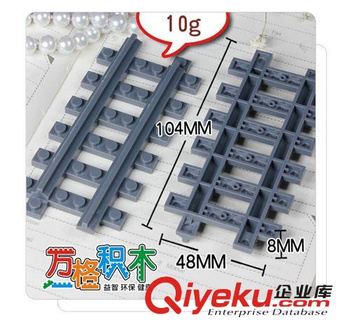 【萬格zp】拼裝積木配件散裝積木零件0.1kg1袋 NO.s568原始圖片2