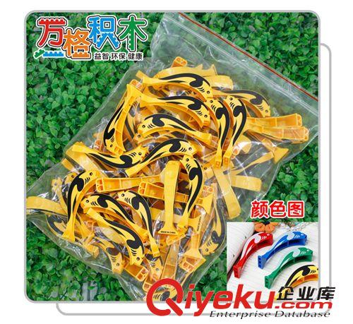 【萬(wàn)格zp】拼裝積木配件散裝積木零件0.1kg1袋 NO.s565原始圖片3
