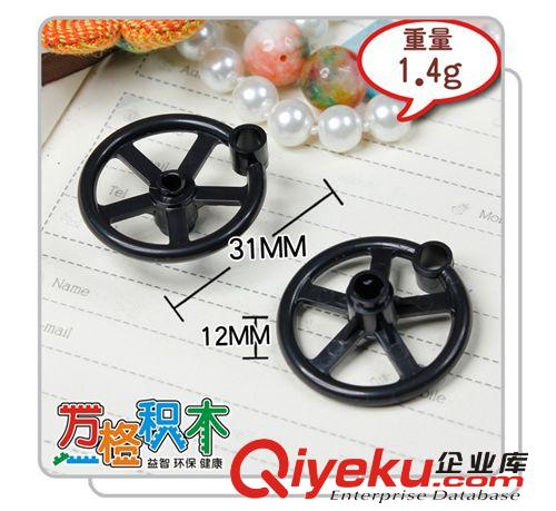 【萬格zp】拼裝積木配件散裝積木零件0.1kg1袋 NO.s563原始圖片2