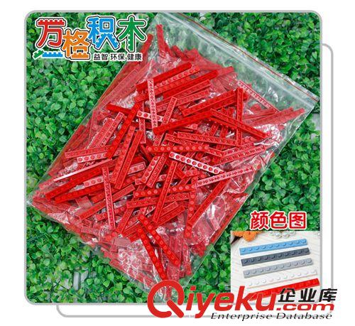 【萬(wàn)格zp】拼裝積木配件散裝積木零件0.1kg1袋 NO.s475矮長(zhǎng)10孔原始圖片3