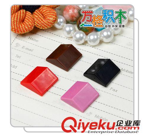 【萬(wàn)格zp】拼裝積木配件散裝積木零件0.1kg1袋 NO.s475矮長(zhǎng)10孔