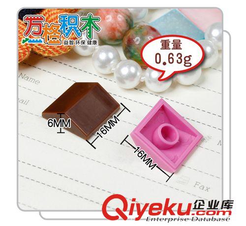 【萬格zp】拼裝積木配件散裝積木零件0.1kg1袋NO.s484雙瀉水2*2原始圖片2