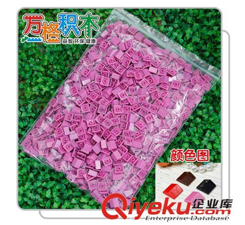 【萬格zp】拼裝積木配件散裝積木零件0.1kg1袋NO.s484雙瀉水2*2原始圖片3