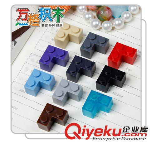 【萬格zp】拼裝積木配件散裝積木零件0.1kg1袋 NO.s471遮陽2孔