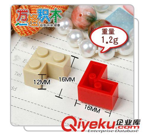 【萬格zp】拼裝積木配件散裝零件0.1kg1袋 NO.s469直角高3孔原始圖片2