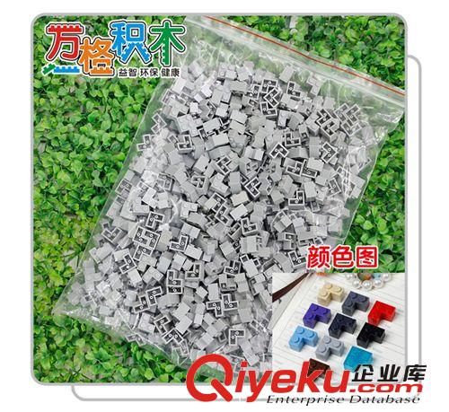 【萬格zp】拼裝積木配件散裝零件0.1kg1袋 NO.s469直角高3孔原始圖片3