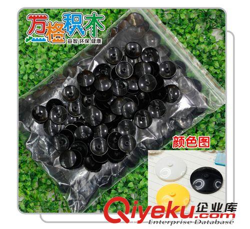 【萬格zp】拼裝積木配件散裝積木零件0.1kg1袋 NO.s382a原始圖片3