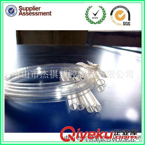 環(huán)保pvc軟管 pvc套管 pvc黑色軟管