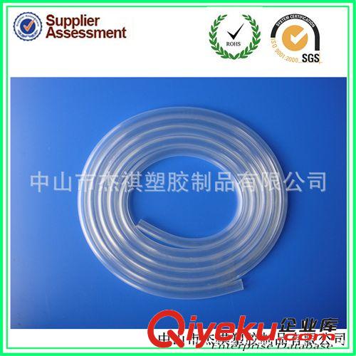 廠家直銷(xiāo)高品質(zhì)PVC軟管  PVC軟管 PVC藍(lán)色軟管 洗車(chē)耐高壓水管原始圖片3