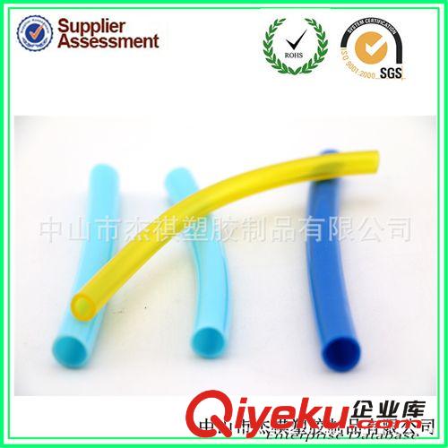 廠家供應(yīng)PVC軟管 洗車(chē)PVC水管  PVC排水管 PVC透明軟管原始圖片2
