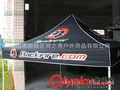 廠家直銷(xiāo)鋼架，牛津布頂四腳帳篷，可按客戶要求絲印LOGO原始圖片2