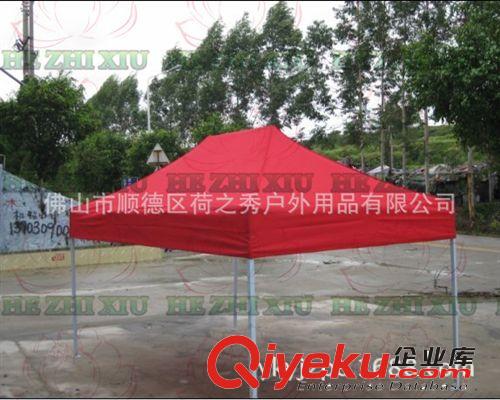 廠家直銷(xiāo)鋼架，牛津布頂四腳帳篷，可按客戶要求絲印LOGO