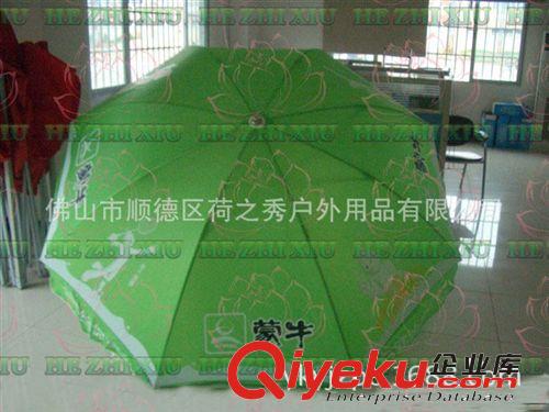 供應進口油墨印刷太陽傘，廠家直銷，價廉物美原始圖片2
